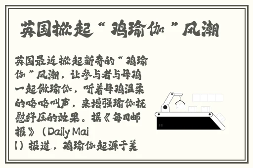 从后面是不是要紧一些