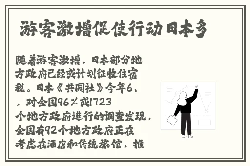4399视频在线播放