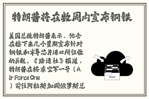 亚洲免费视频剧情演绎