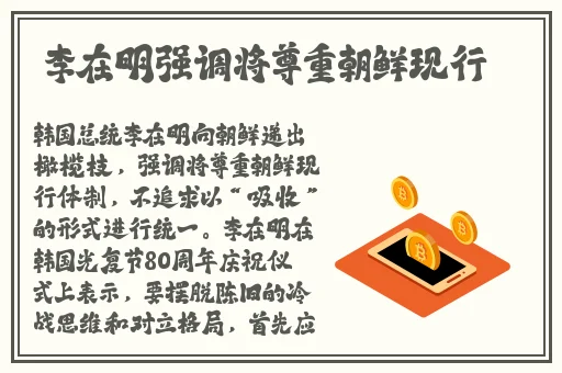 三级在线观看中文字幕完整版