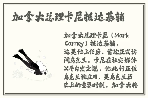 忘忧草wyc.Ia俏佳人