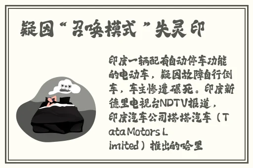罗志祥5G天天奭多人观后感评论