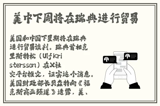 妖精动漫免费登录页面入口大全