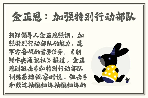 阳茎伸入女人阳道视频