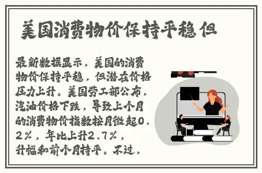 Zoom与ZoomZoomHD对比