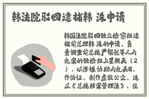 秋葵app官网下载入口